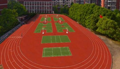 湖南省工業貿易學校 計算機技術培訓專業與學校地址