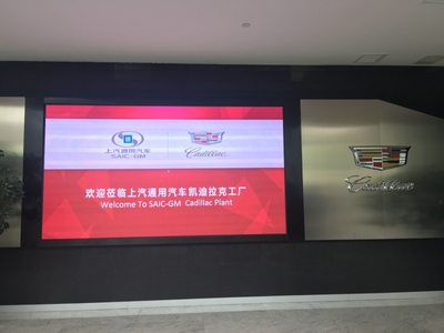 上海交大-云南省二手車流通與報廢機動車回收拆解企業管理人員綜合能力提升培訓班圓滿結束