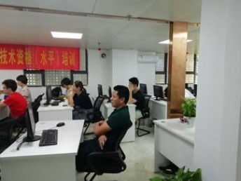 2020年深圳龍崗計算機軟考信息處理技術員考試 分數要求與拿證指南